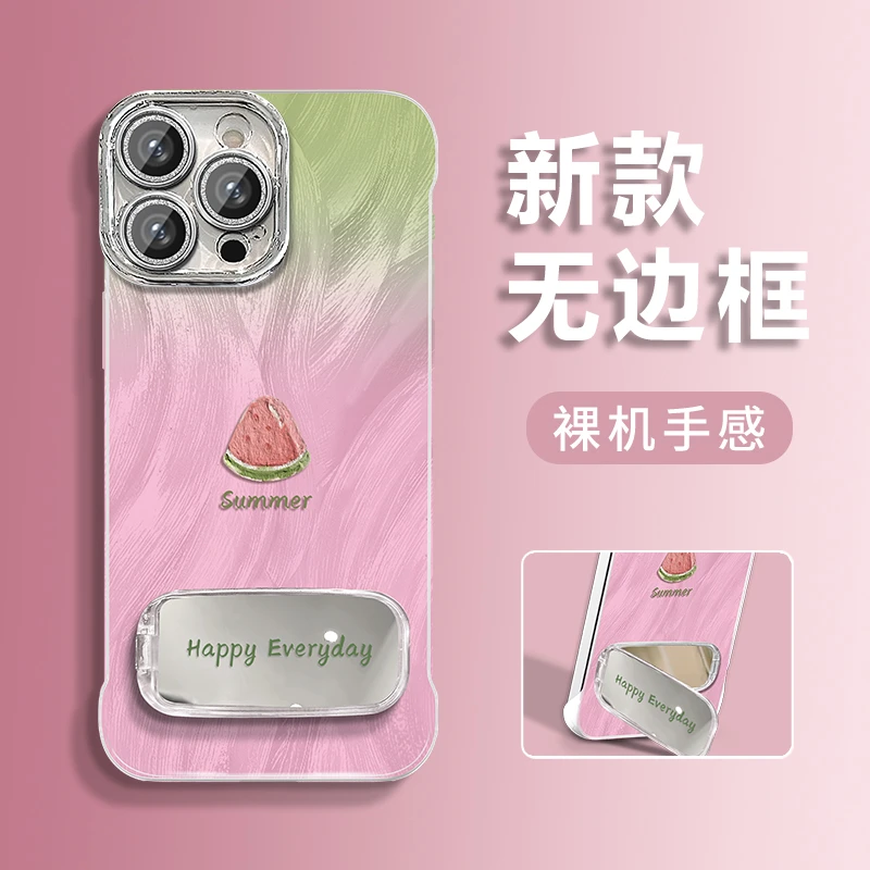 渐变西瓜适用苹果vivo华为oppo小米iPhone16羽纱无边框手机壳