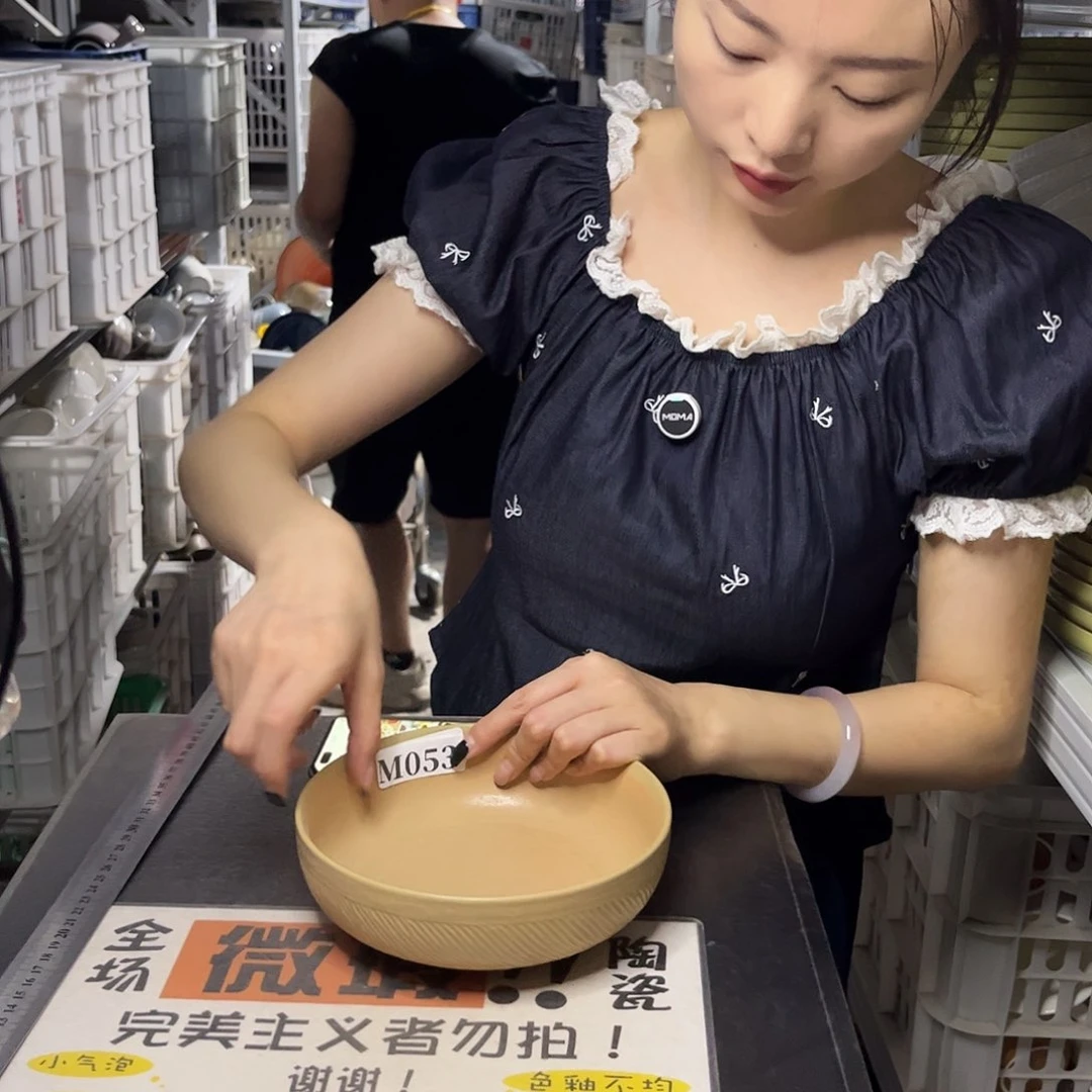 瓷片053              2个