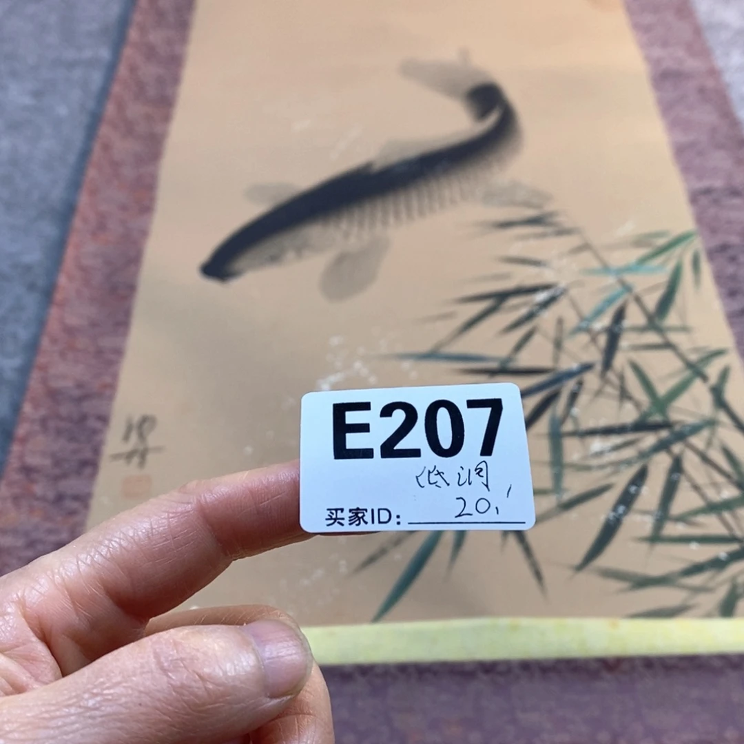 低***。文化创意装饰美术品