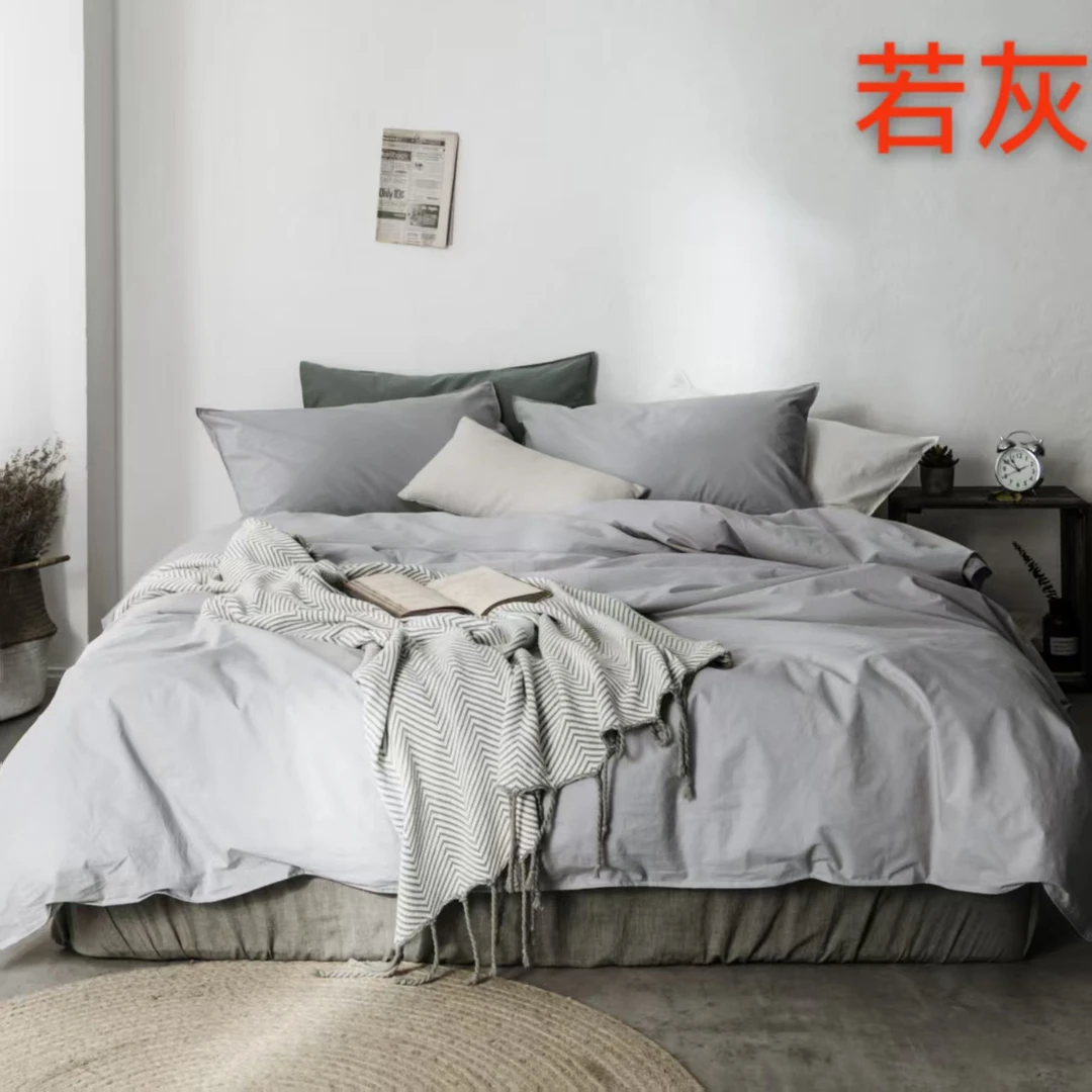 32号箱 雨爸的纯棉水洗棉全棉四件套 1b