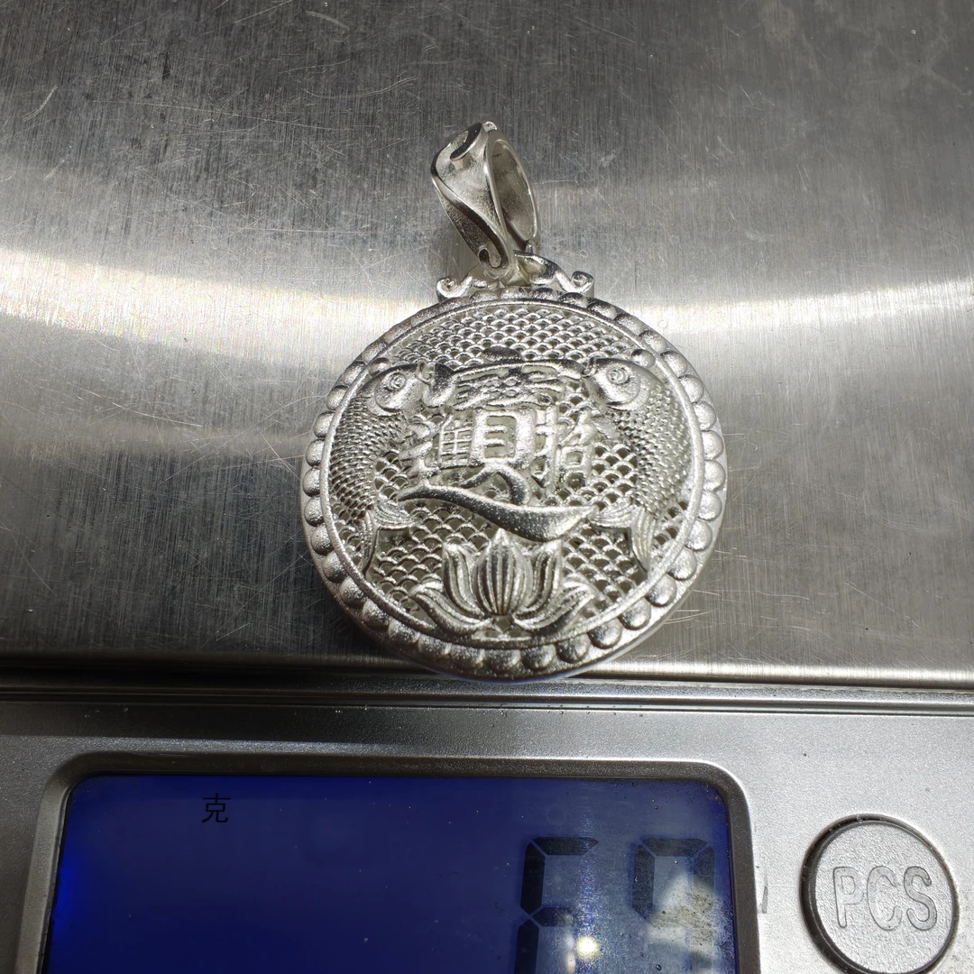 吊坠足银 纯银吊坠999足银双鱼6亮面。