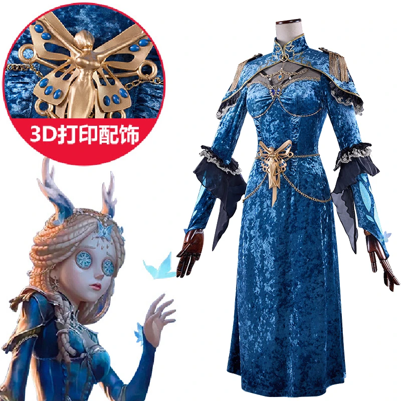 第五人格cos服 祭司 冰中蝶动漫游戏cosplay舞台表演游戏华丽套装