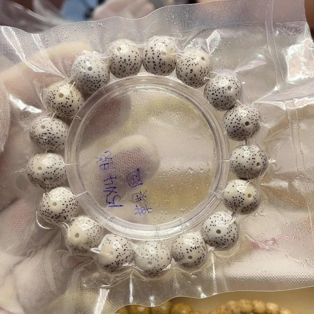 吊坠星月菩提15苹果圆脱脂顺白单圈