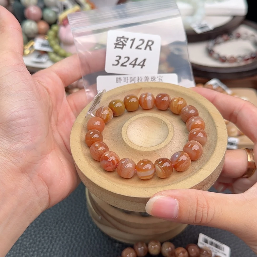 【闪购商品】未镶嵌手链石英质玉༉****r3244