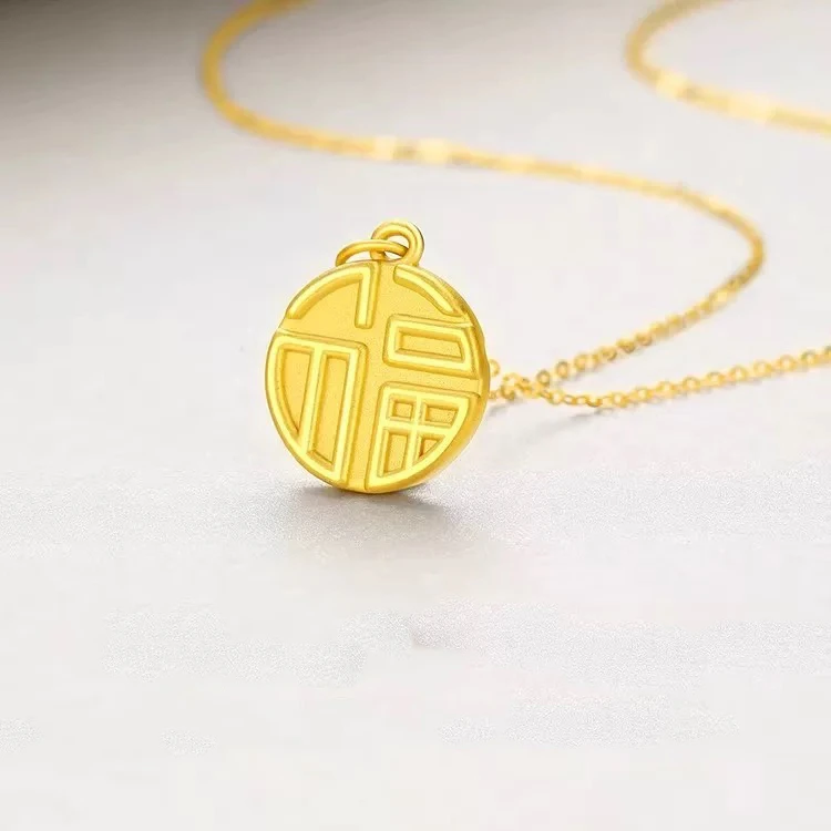 【清货专属链接】XL3806 实心福牌项链