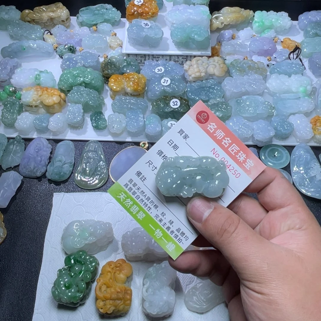 定制翡翠未镶嵌天然