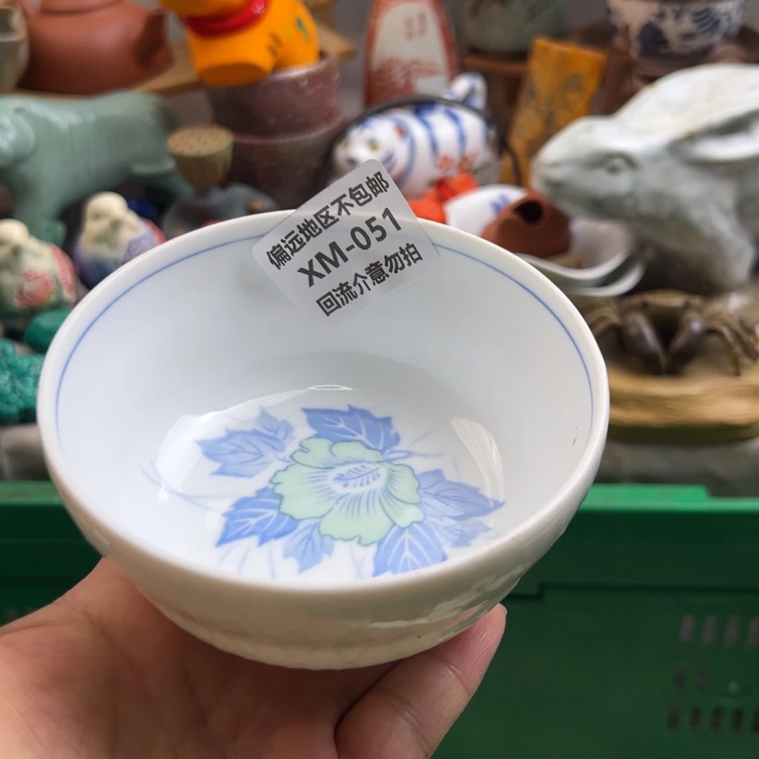 樱***子瓷片051啊啊啊啊啊啊啊啊