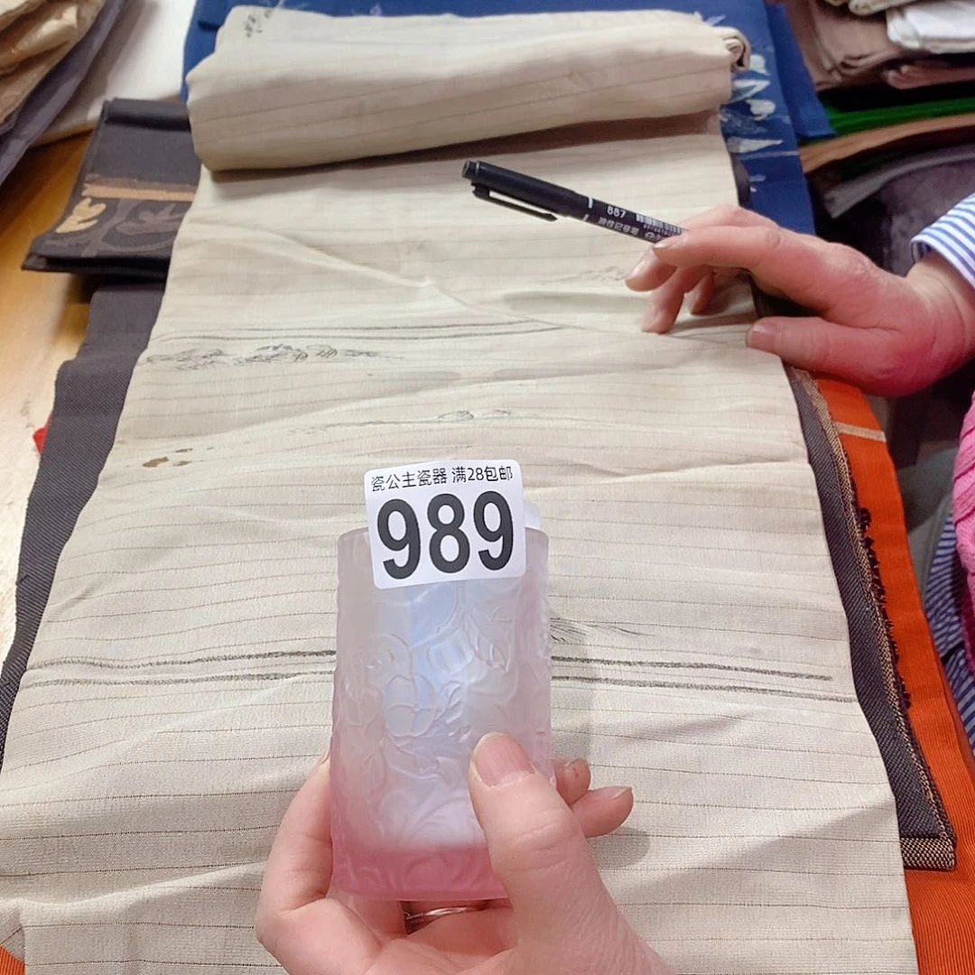 还**啊989111111111111