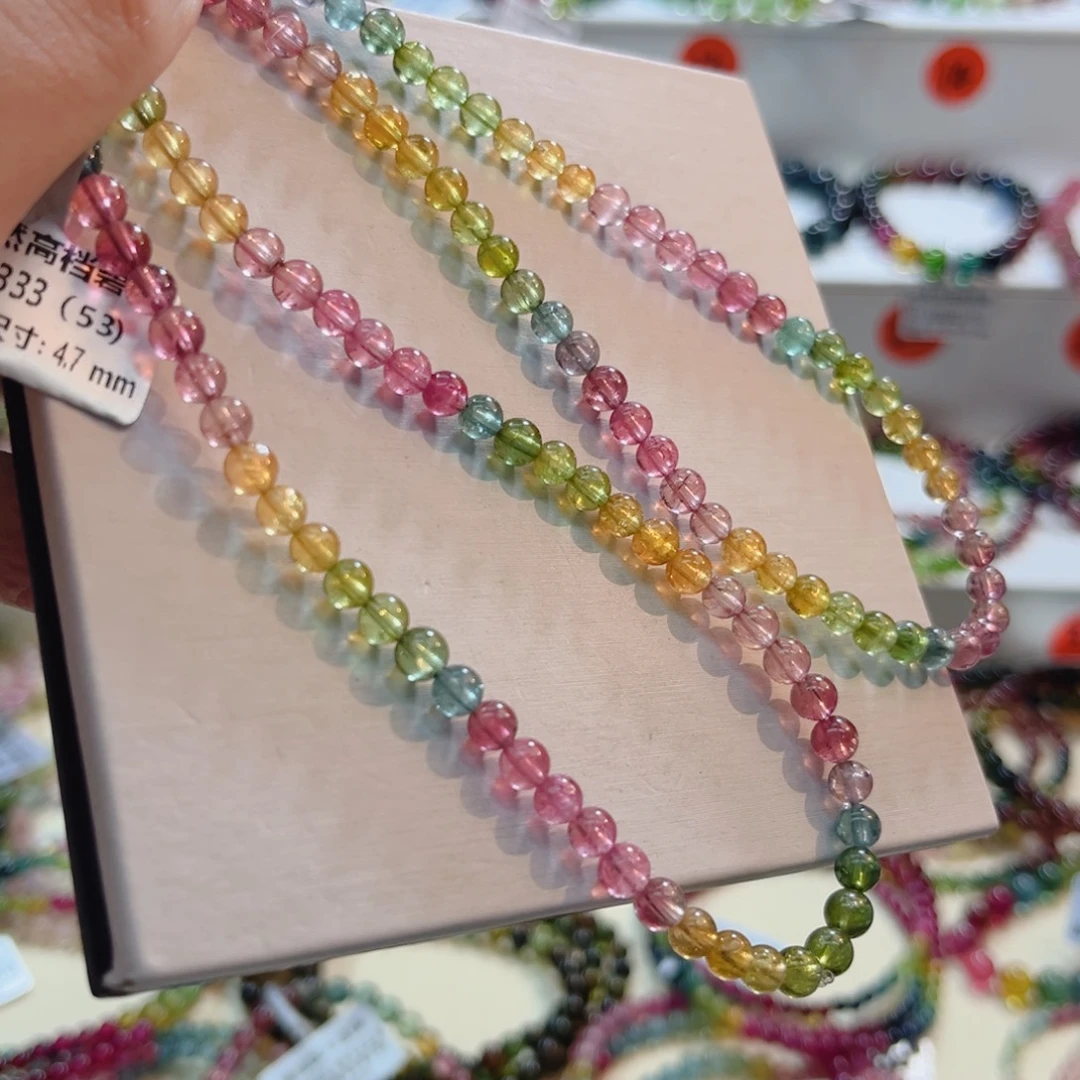 未镶嵌手链碧玺碧玺