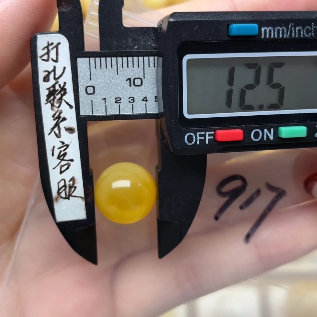 琥珀未镶嵌裸石蜜蜡
