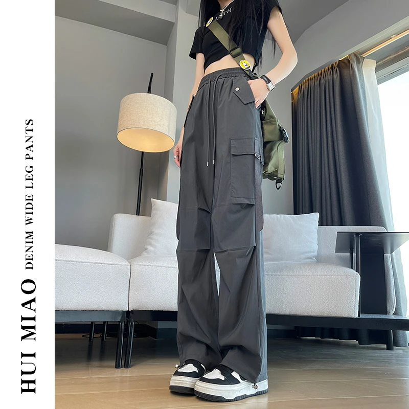 美式速干工装裤女款2025新款夏季薄款酷飒风束脚阔腿冲锋登山裤子