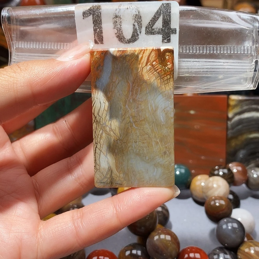 未镶嵌天然北票硅化玉吊坠硅化玉