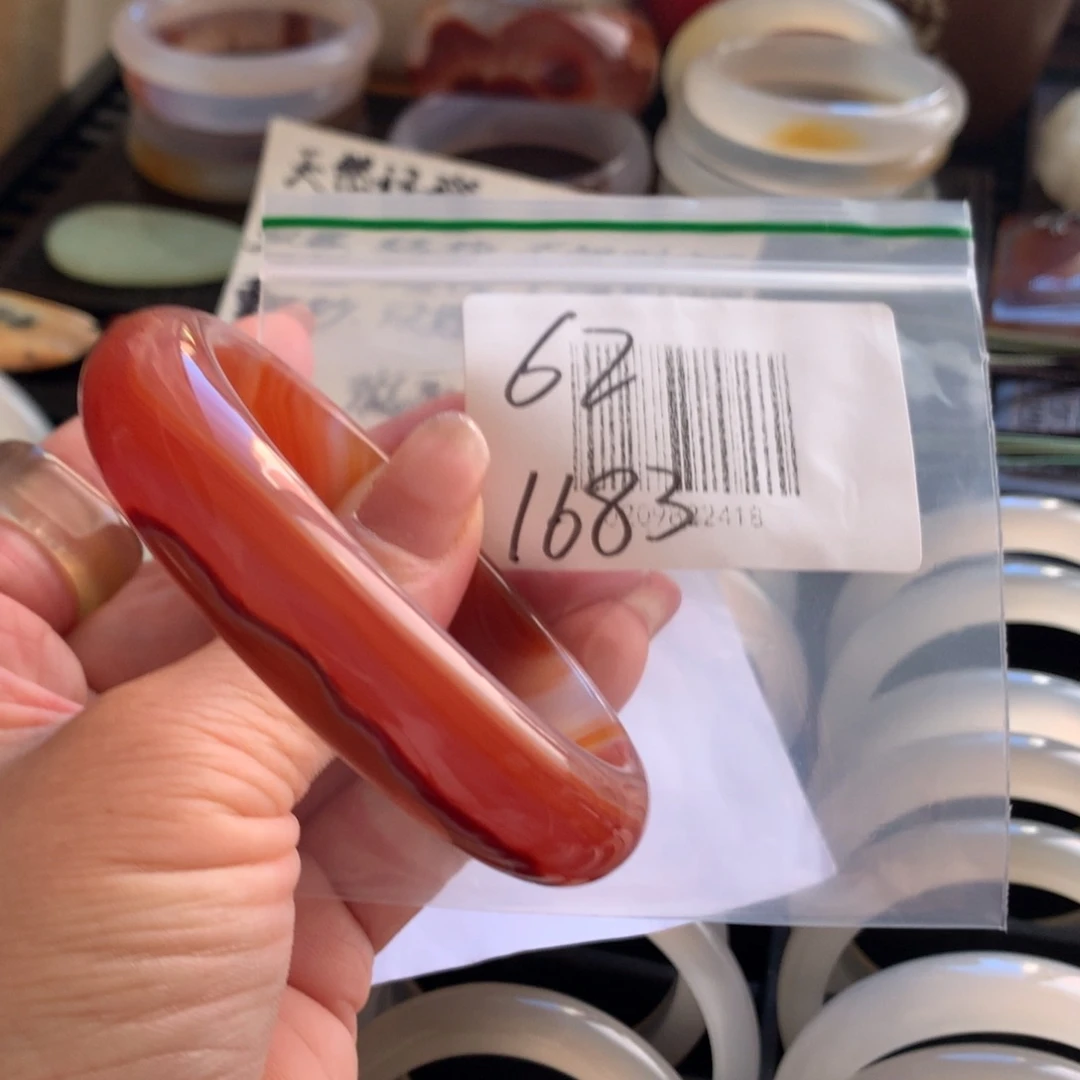 手镯玛瑙/玉髓未镶嵌62