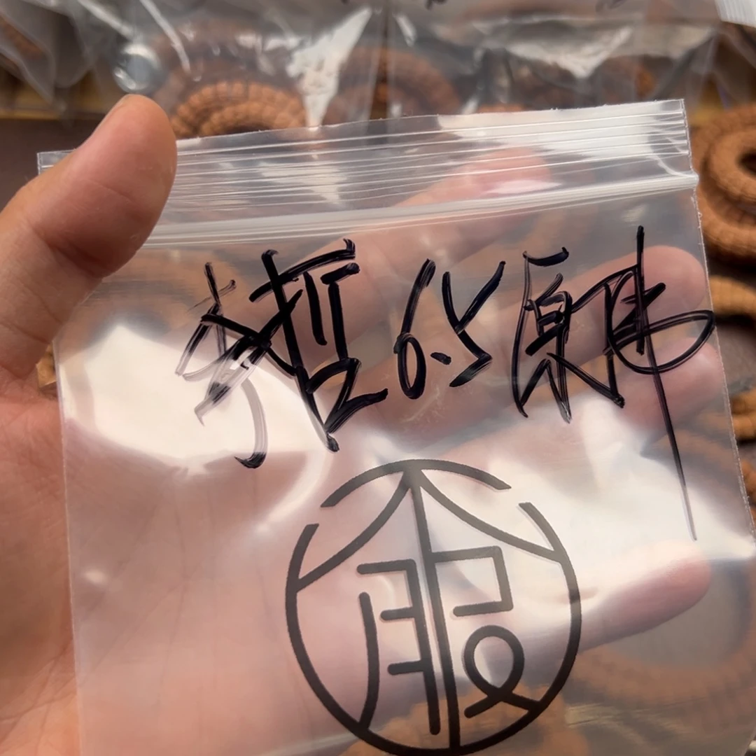 李***¹金刚菩提吊坠佛手6.5原李哲