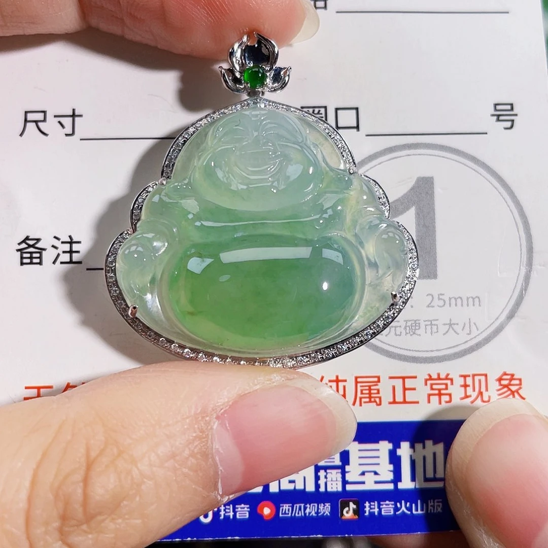 颈饰18K金镶嵌翡翠吊坠