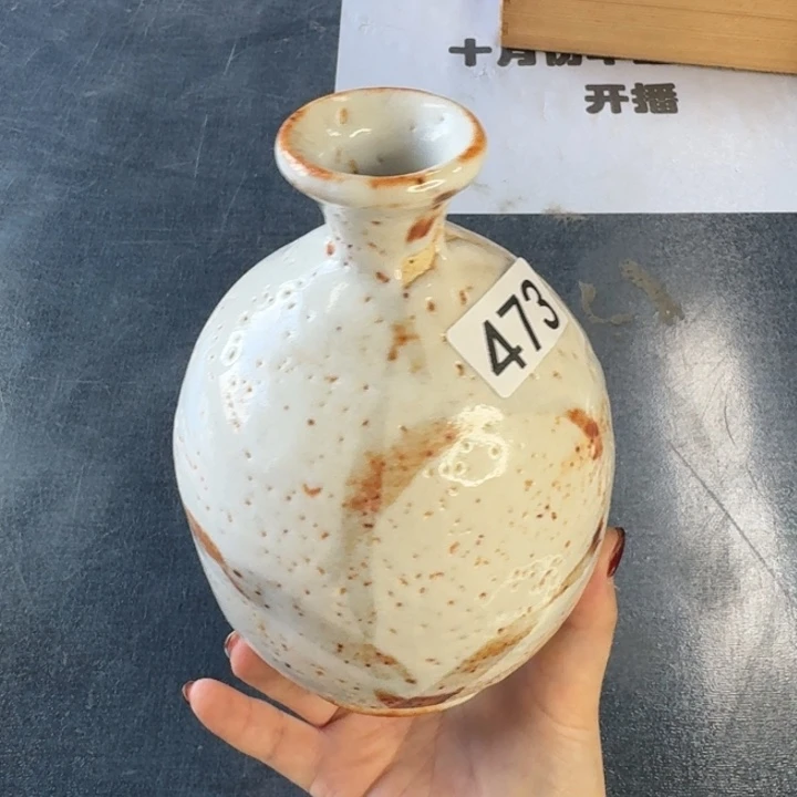 瓷片纯纯粹粹纯纯粹粹纯纯粹粹