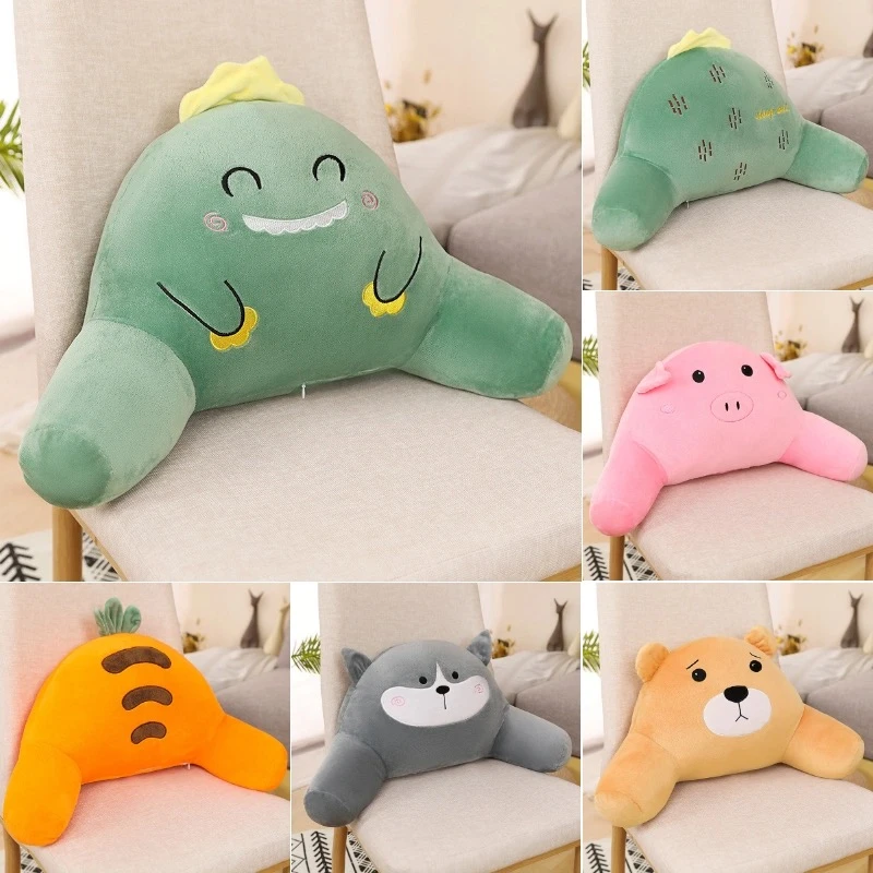 【居然之家甄选】腰枕实木床  可爱腰枕实木床