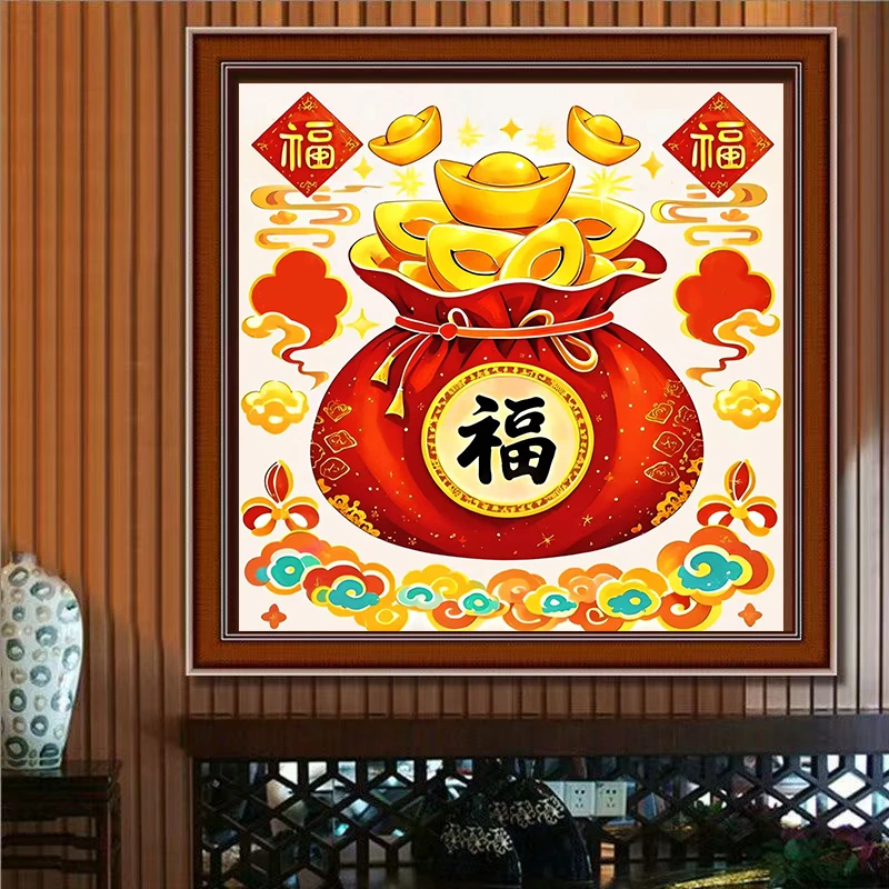甜心Kes福袋代代福十字绣新款客厅大气大格四股线绣60*60CM18色