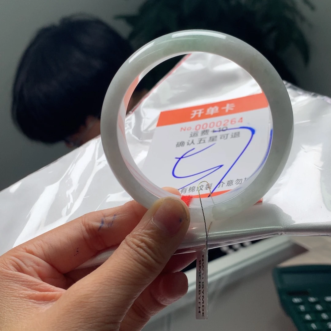 翡翠未镶嵌手镯gc