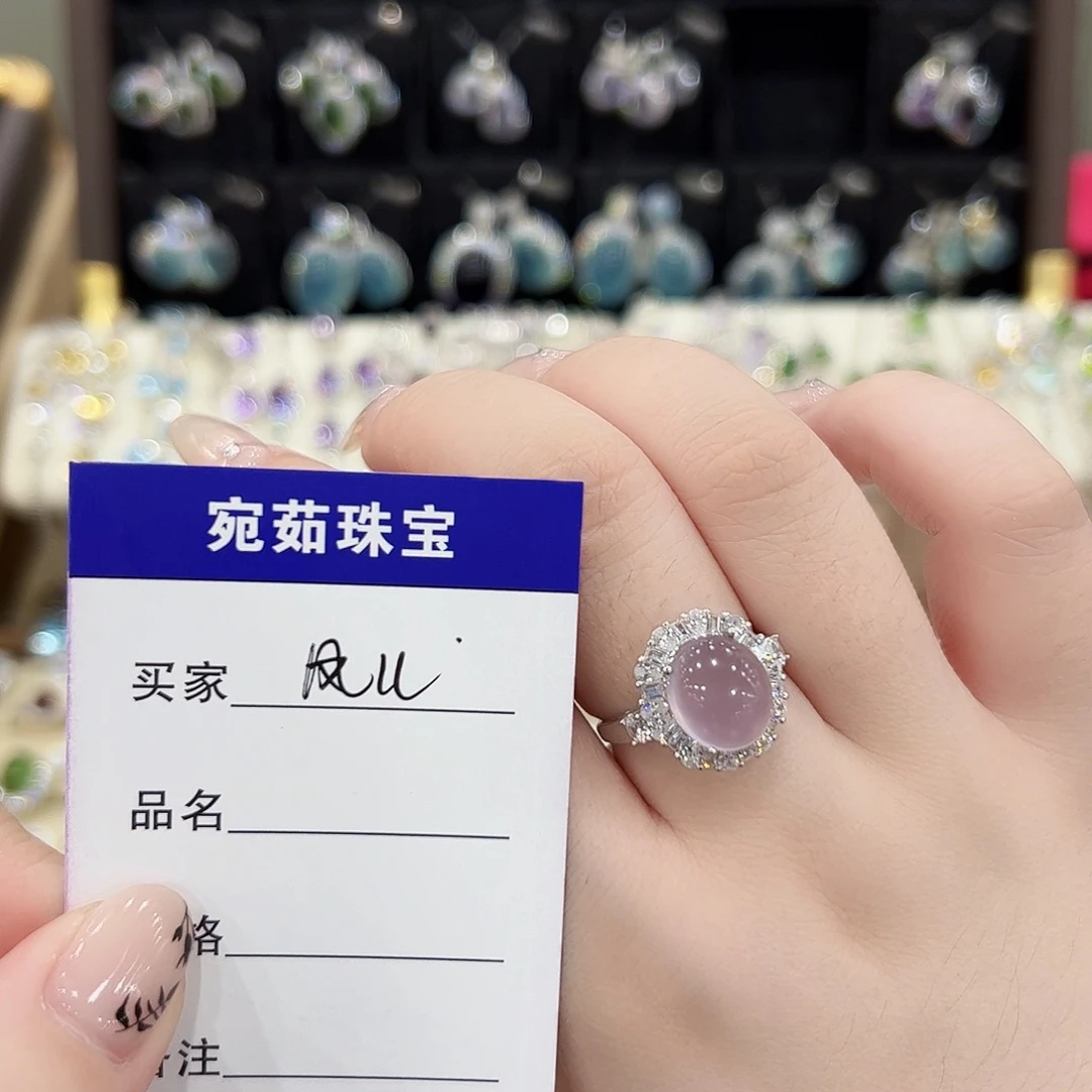 *****银S925镶嵌戒指萤石