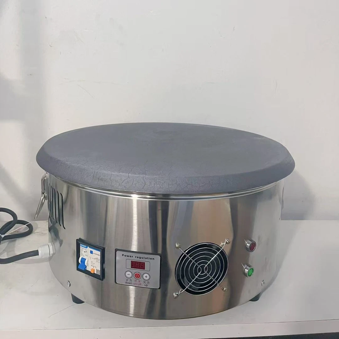 50公分变频生铁电鏊子（带漏保）