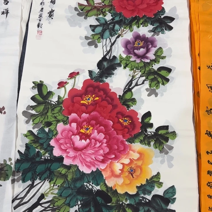 客厅客厅年画年画