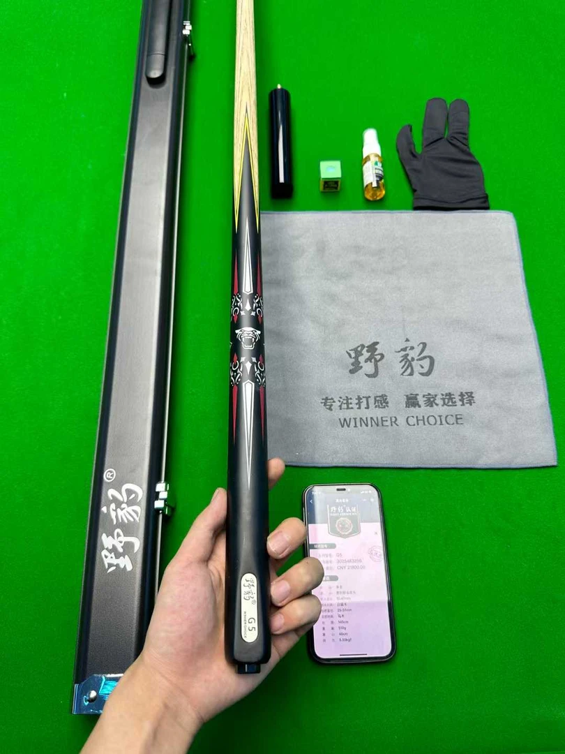 小头杆一比一复刻
