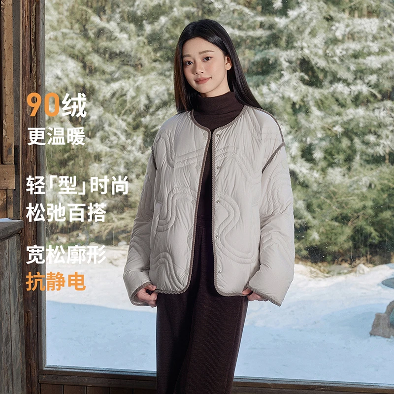 坦博尔欧若风羽绒服女士轻薄短款时尚保暖宽松廓形外套流光风258D