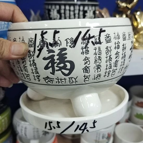 开播福利是亏线在炸的