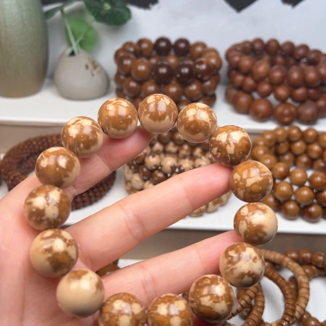 紫金鼠手串晨*16.5花皮熊猫