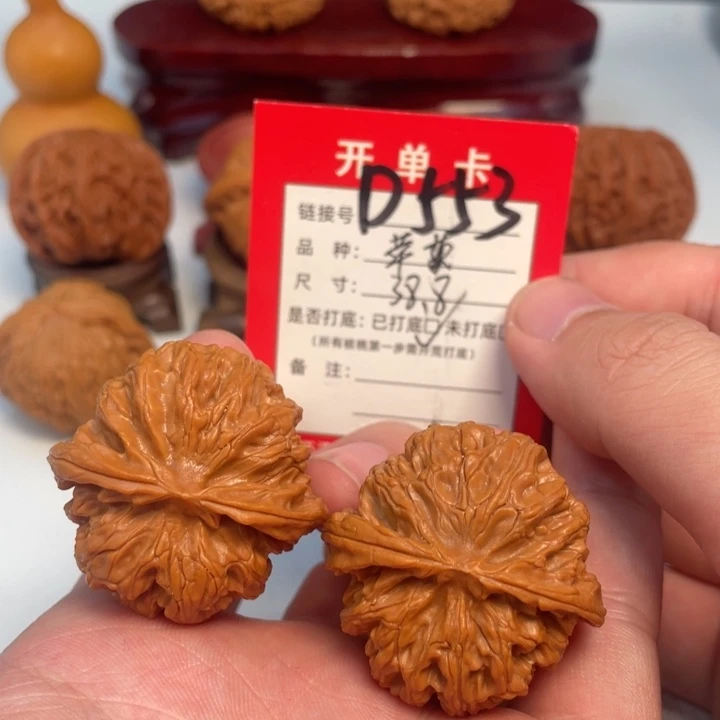 吊坠文玩核桃核桃