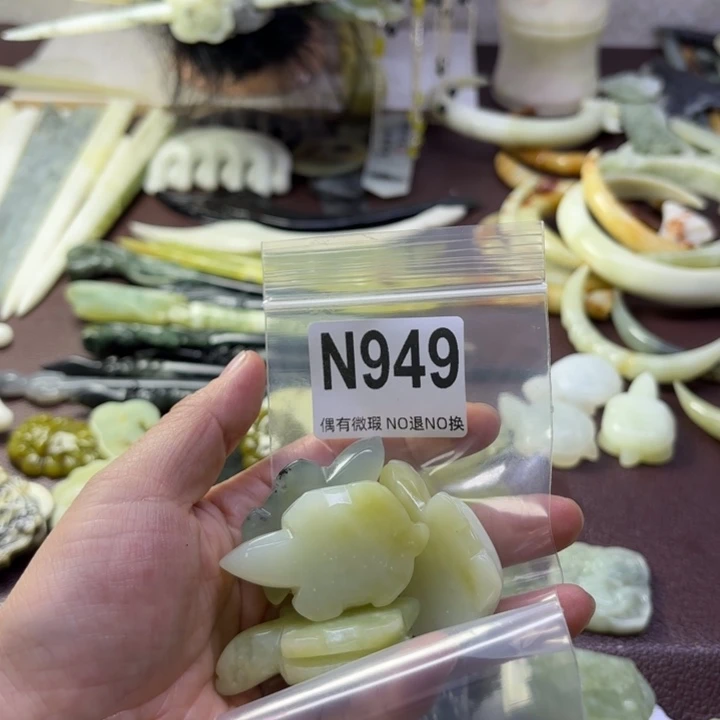 蛇纹石玉发饰合金南*〃