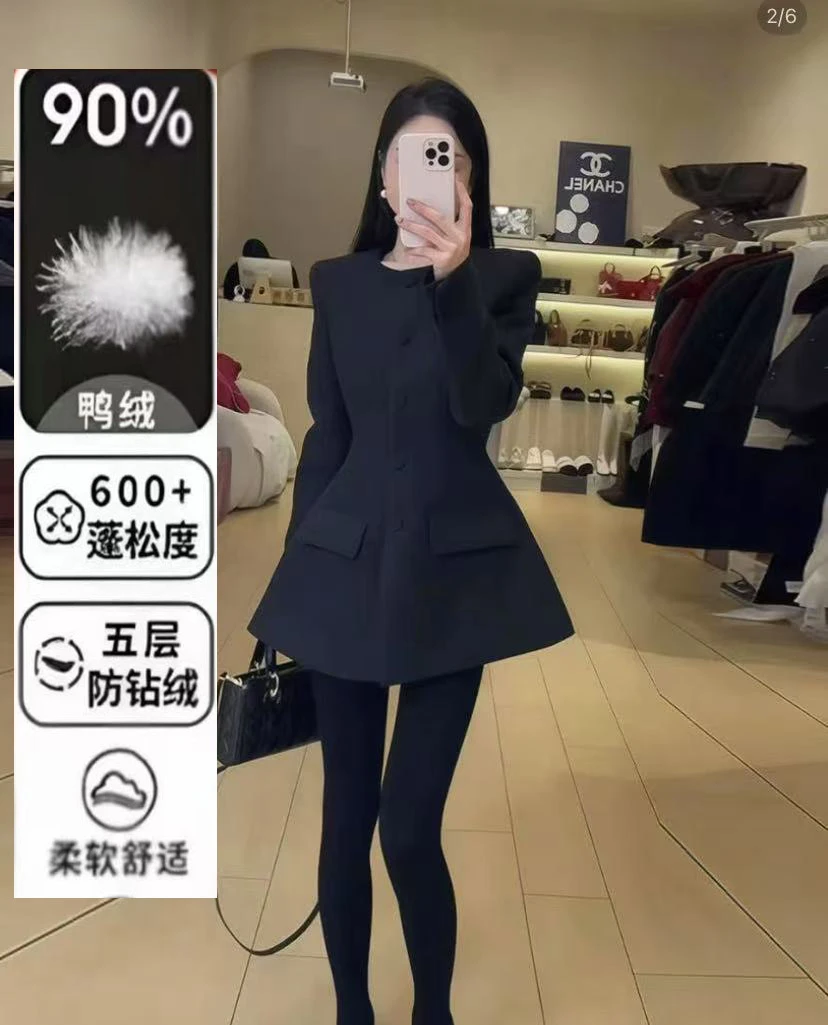 【小姗专属】轻奢时尚小香风CHANOTTE贵气千金风法式气质收腰显瘦