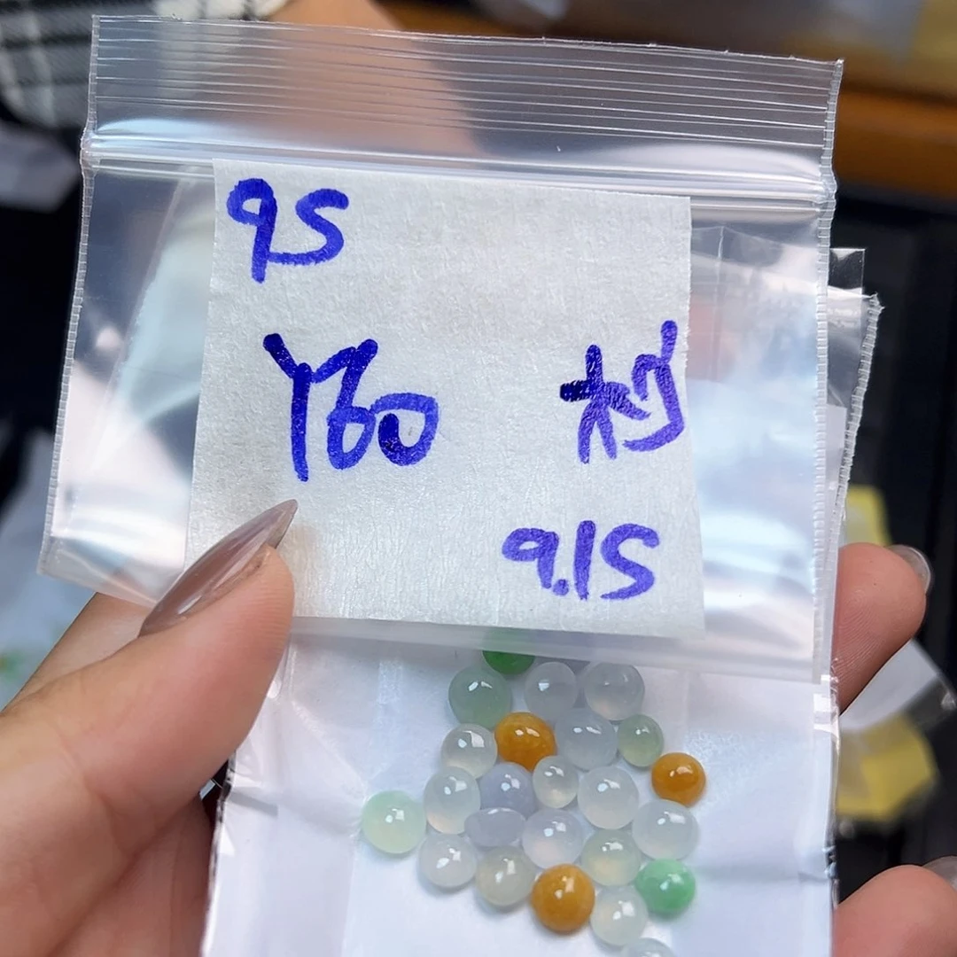 【闪购商品】未镶嵌定制翡翠柠*
