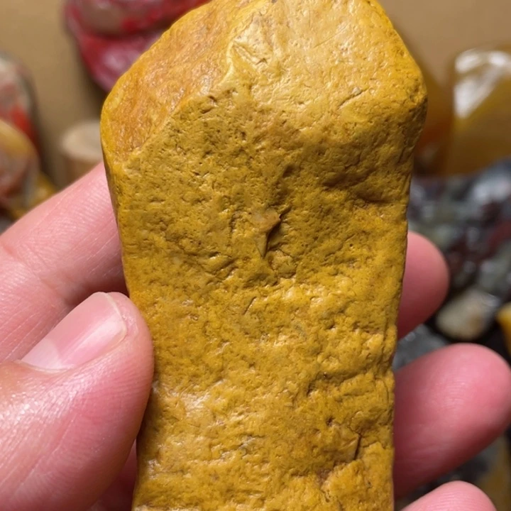 昌化石牧**?昌化田黄石