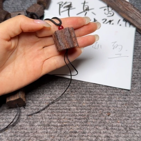 藤类d1降真香随性牌子（发其一）