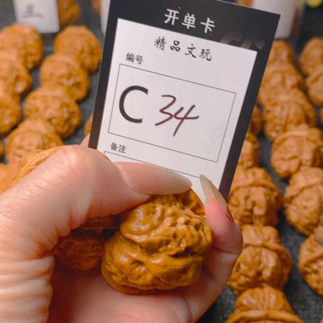 手串/手链核桃李*昕蛤蟆