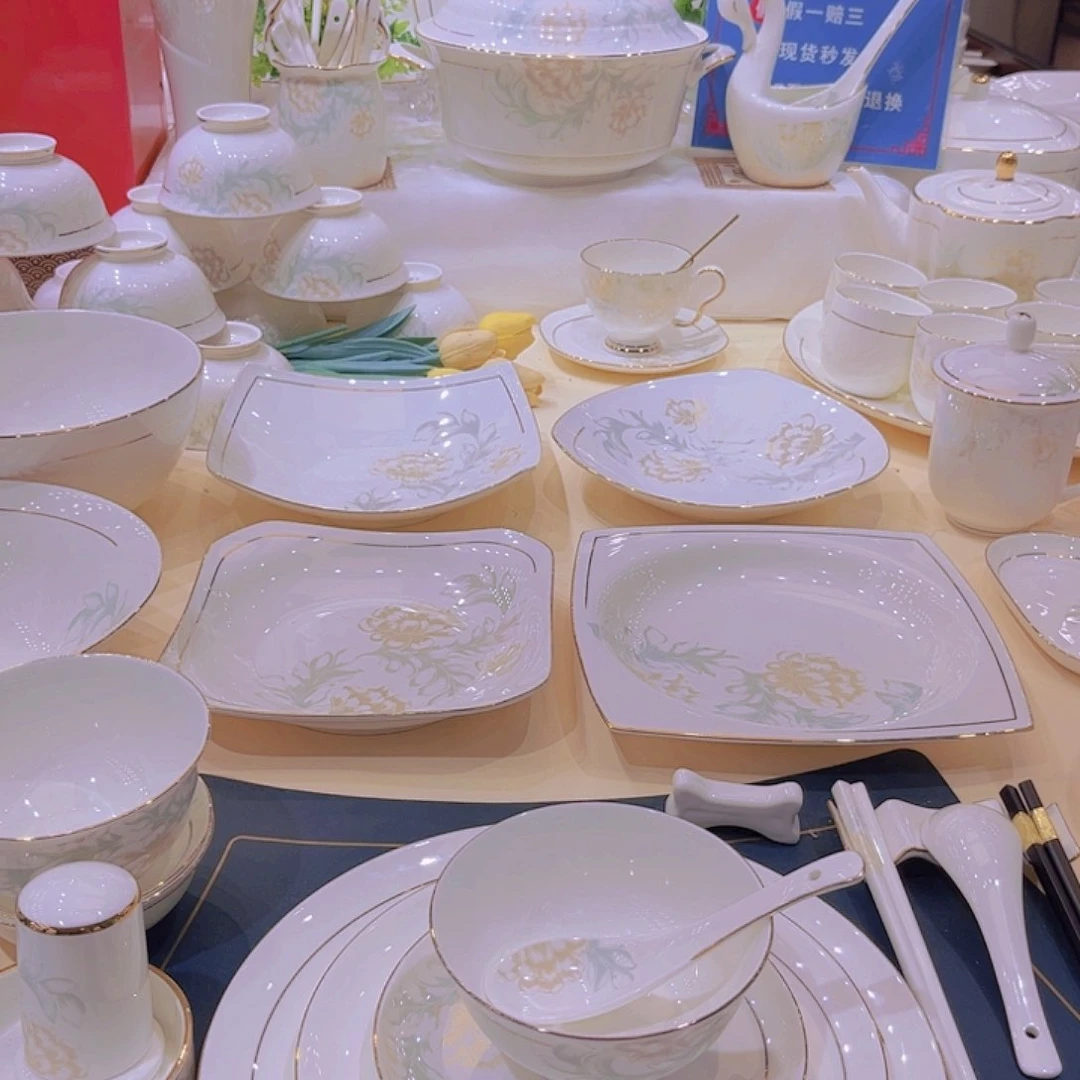 45%以上骨粉骨瓷描金清雅单买碗