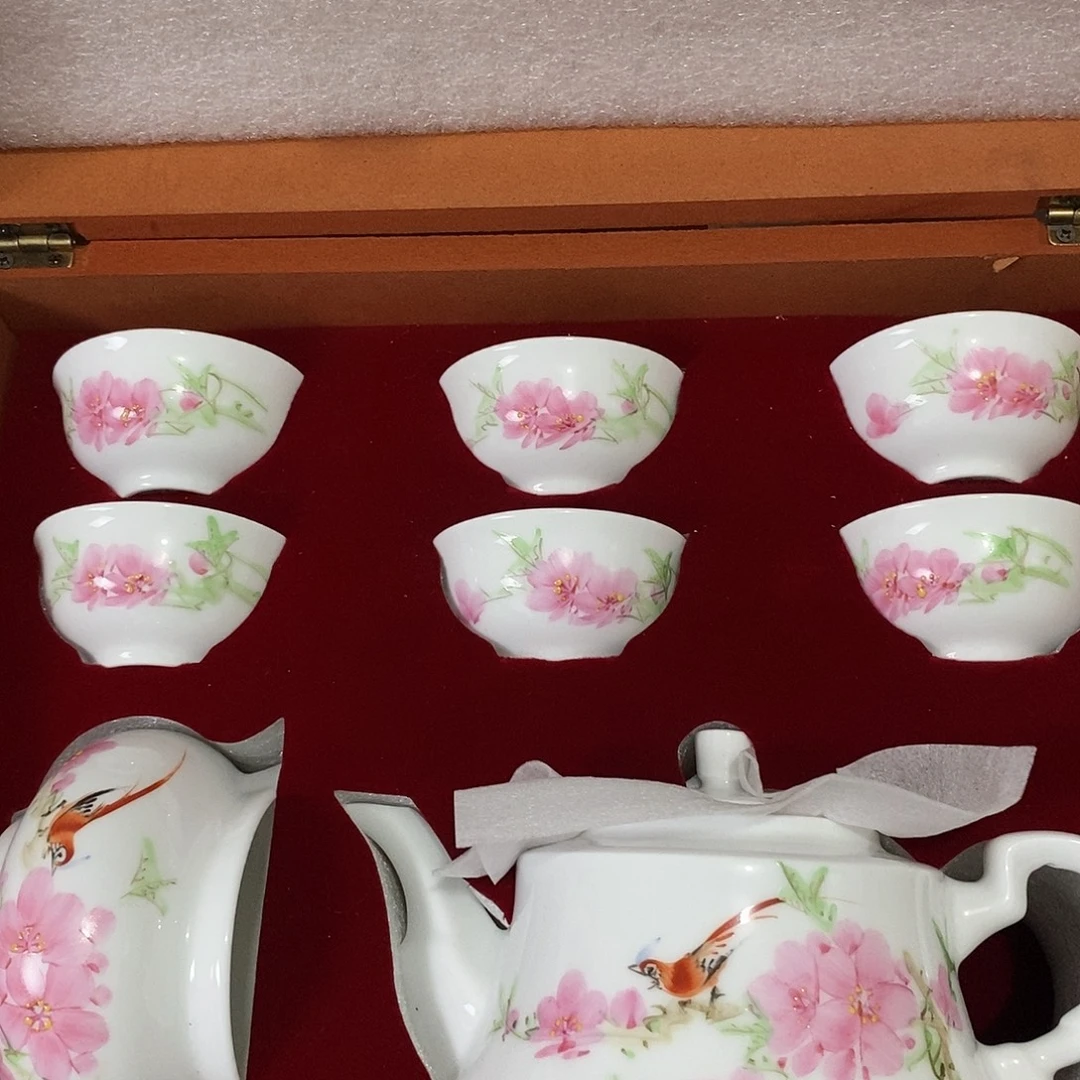 景德镇陶瓷七五零一