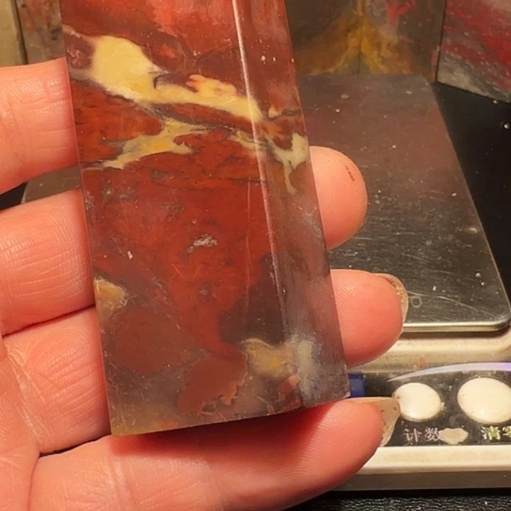 淮***边昌化石昌化石印石