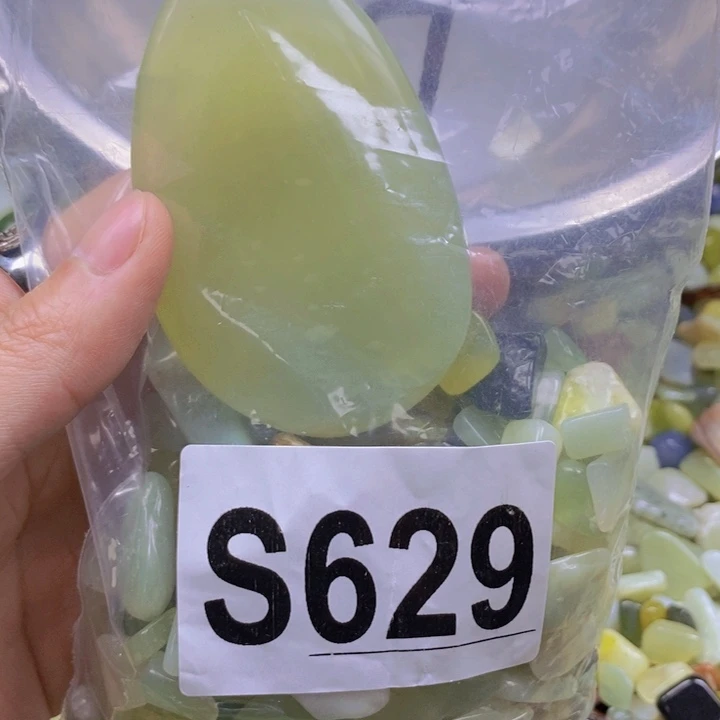 未镶嵌岫玉鱼缸石