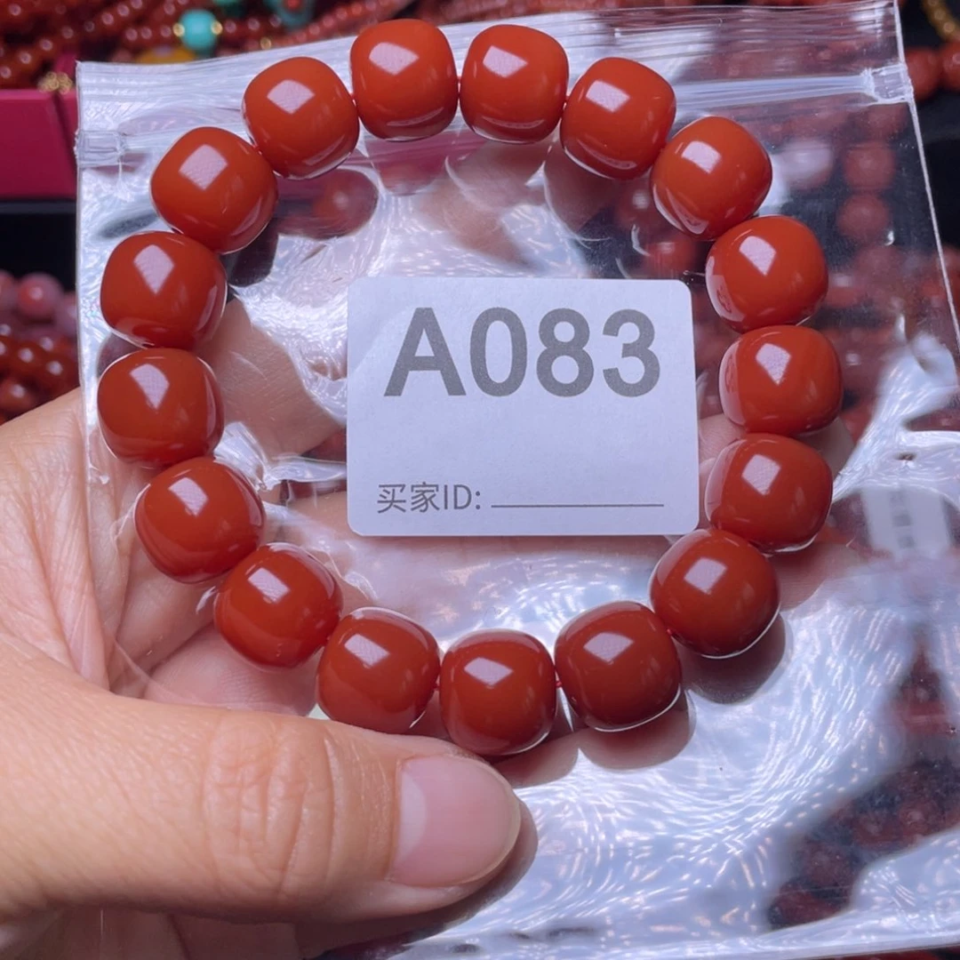 南红玛瑙手链未镶嵌墨**秋