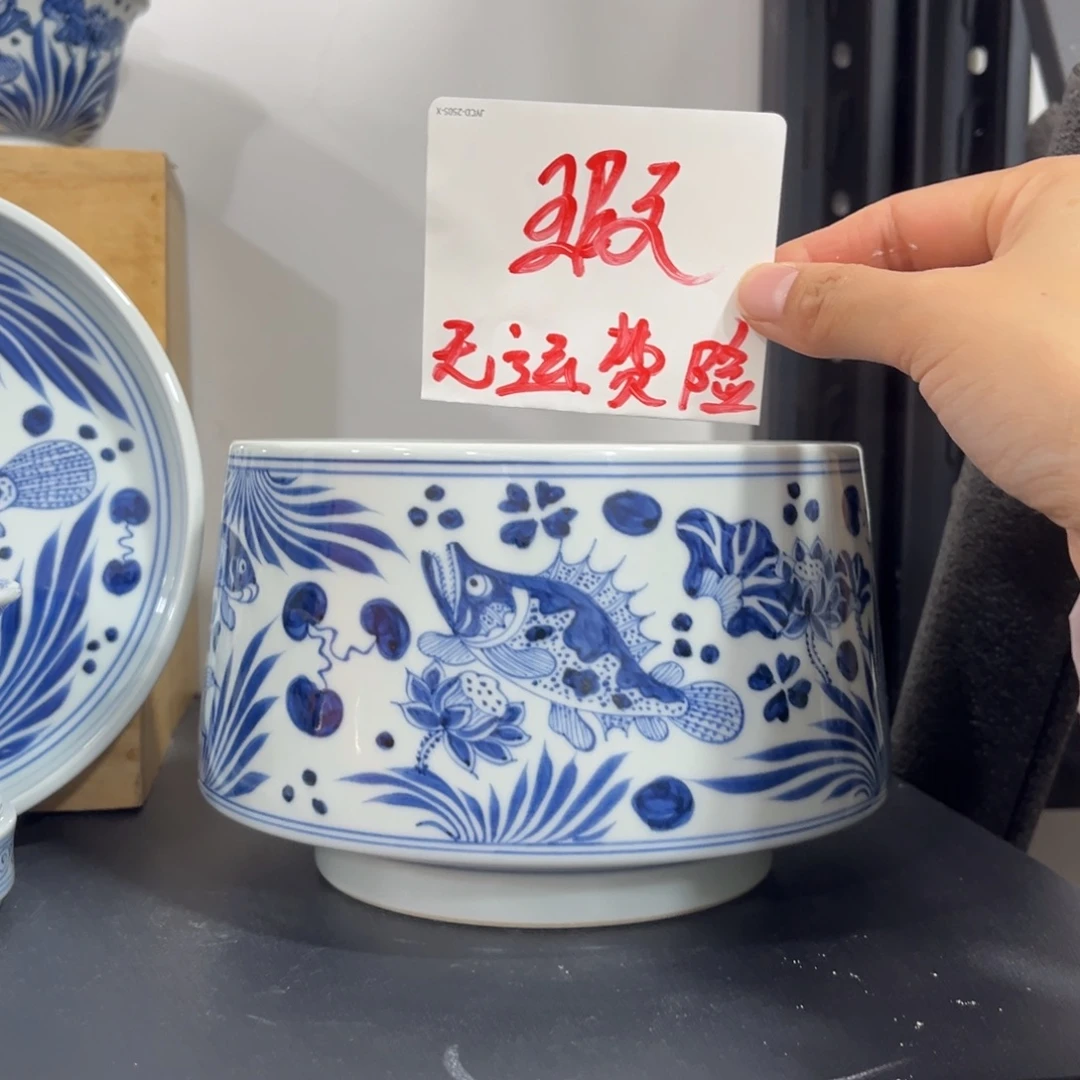 青花仿元鱼藻马蹄水洗