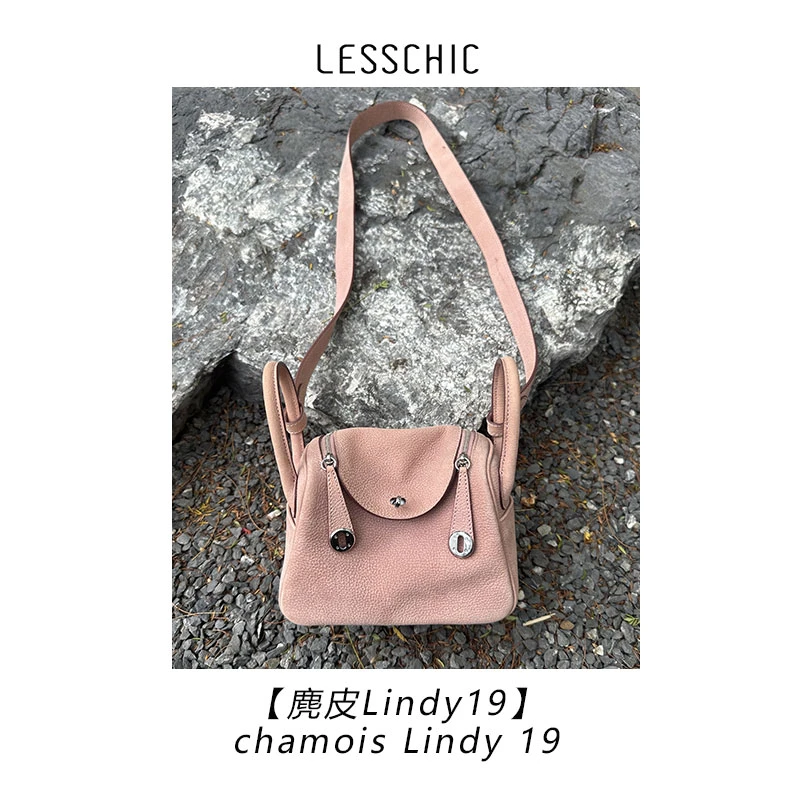 LESSCHIC【Lindy19】麂皮斜跨枕头包