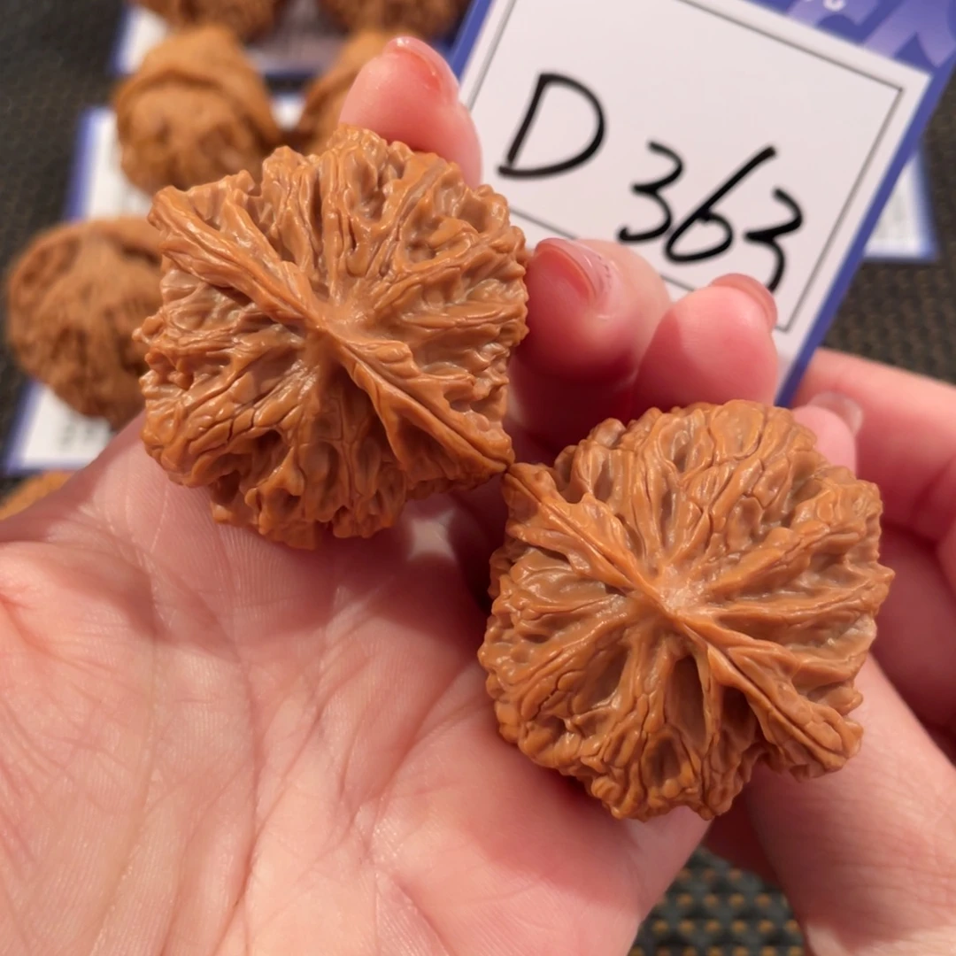 散***片把件文玩核桃D363苹果园40