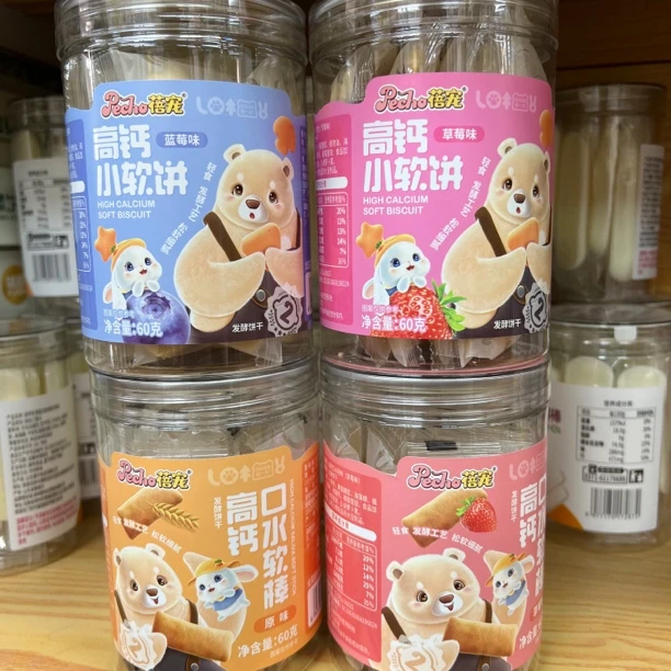 软饼干 口水棒宝宝零食053