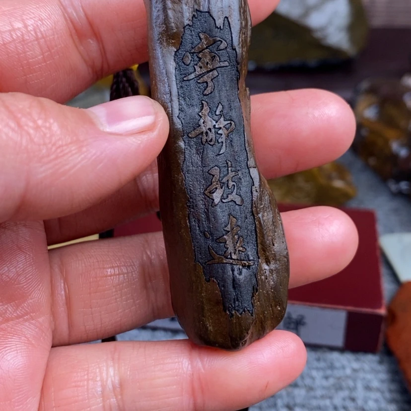 【闪购商品】原石雕刻手把件