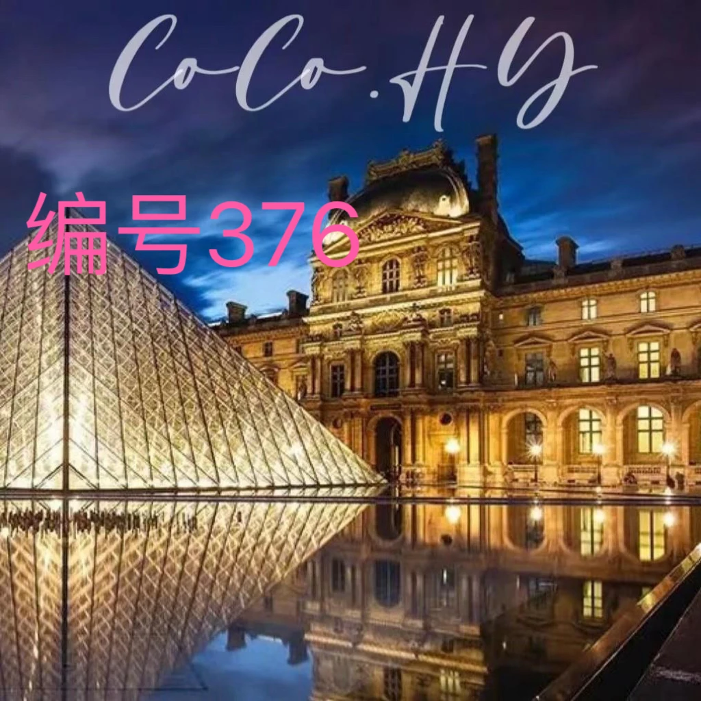 编号【376】2025春季潮奢新款原创烫钻女款短袖套装-1252