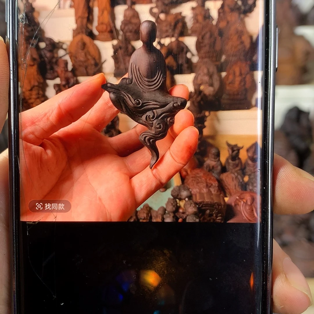 开***心柏木（崖柏）无相45