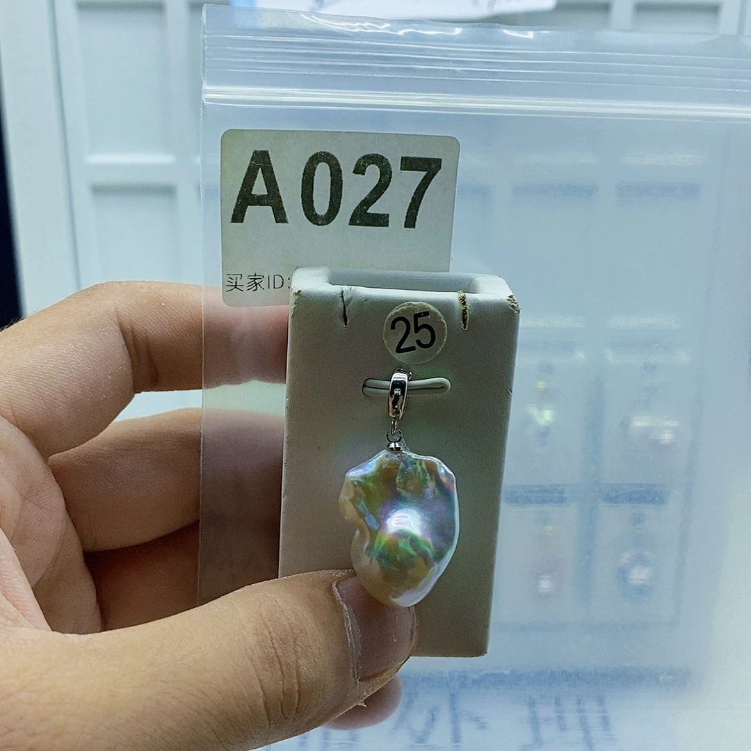 淡水珍珠合金颈饰